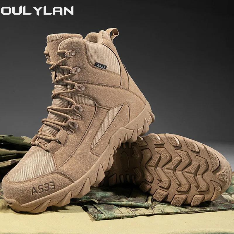 남녀공용 군사 전술 하이킹 신발, 스노우 사막 부츠, 내구성 훈련 신발, 겨울 야외 따뜻한 등산 앵클 부츠